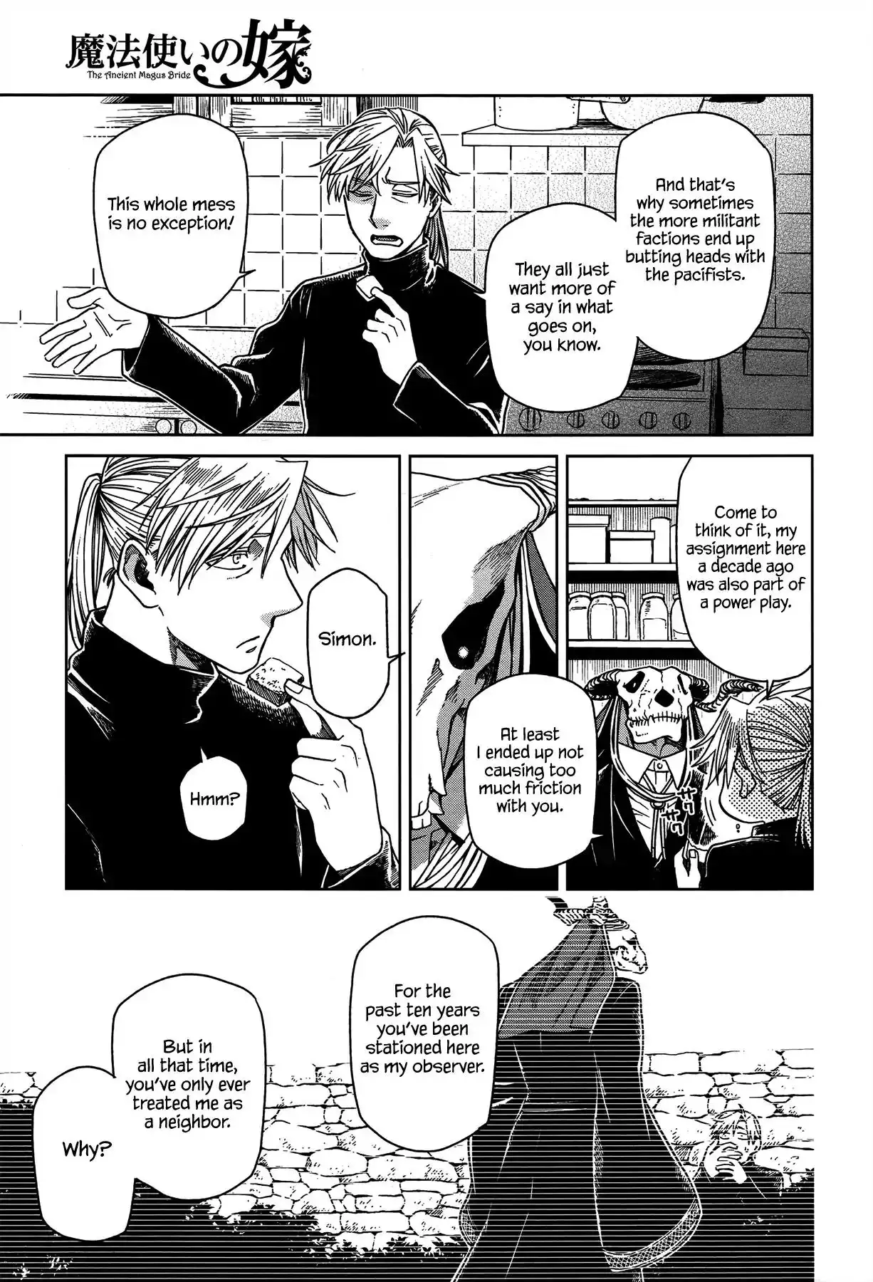 Mahou Tsukai no Yome Chapter 51 13